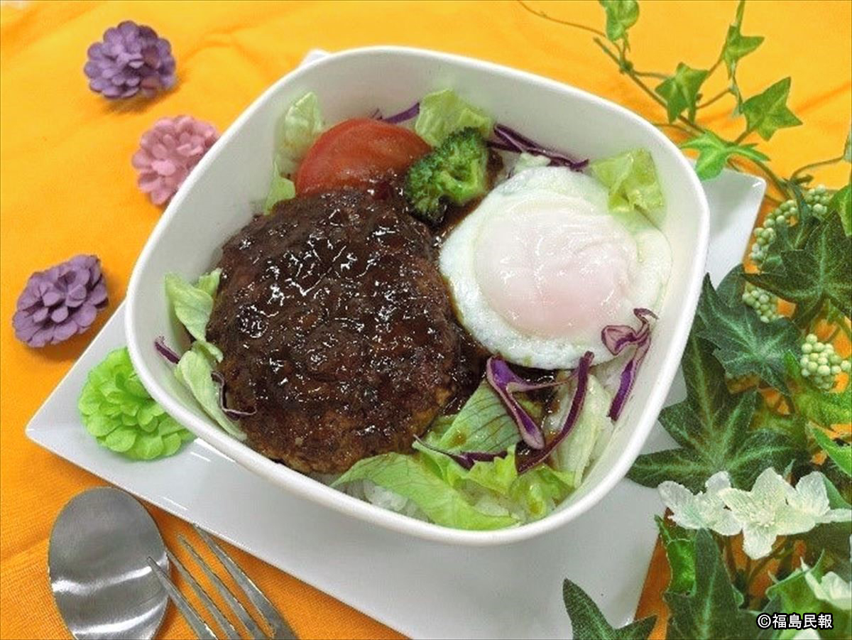 福島県いわき市産トマトのロコモコ丼商品化 セブン イレブン１６日から一部で販売 浜さ恋